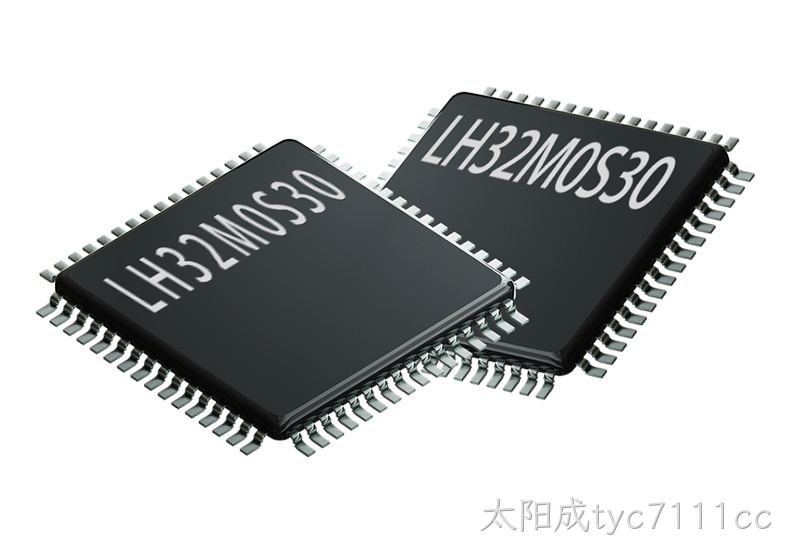 新品发布｜LH32M0S30集成ARM®Cortex®-M0和24位ADC的高性能MCU