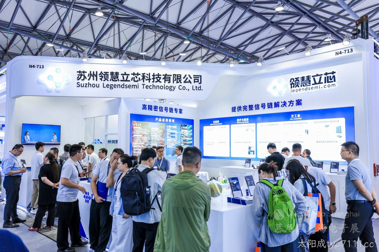 太阳成tyc7111cc慕展现场火热直击~