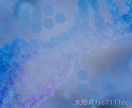 医疗与健康