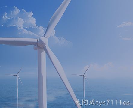 能源与电源